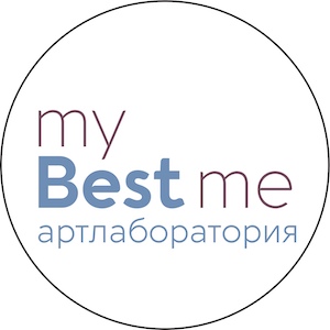 Аватарка заведения Артлаборатория MyBestMe