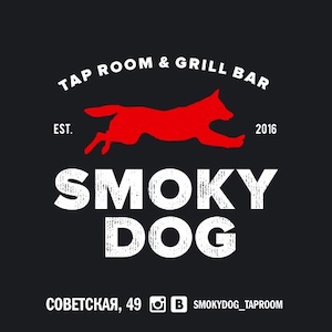 Аватарка заведения Smoky Dog