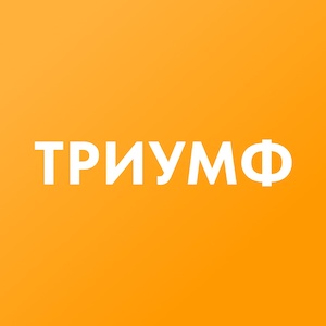 Аватарка заведения ЧФ Триумф